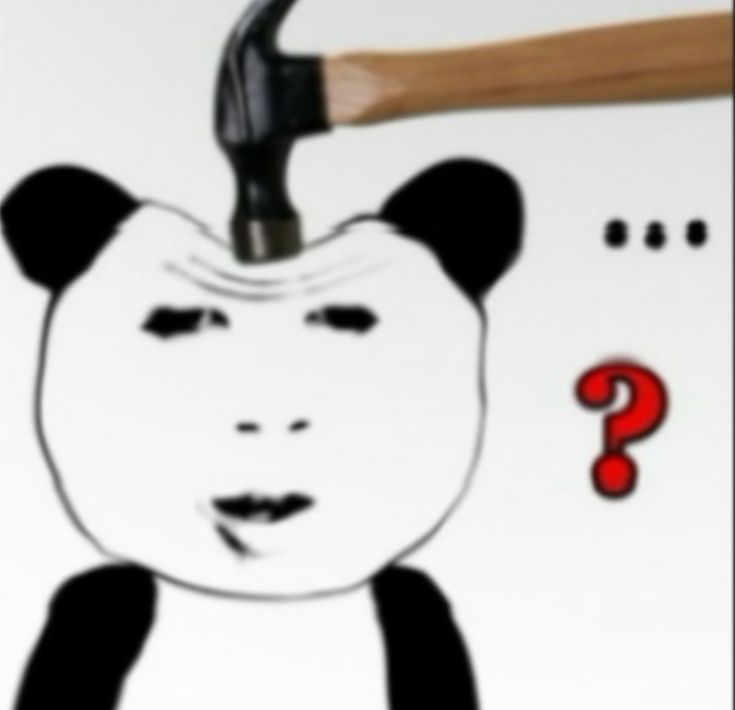 chinesepanda